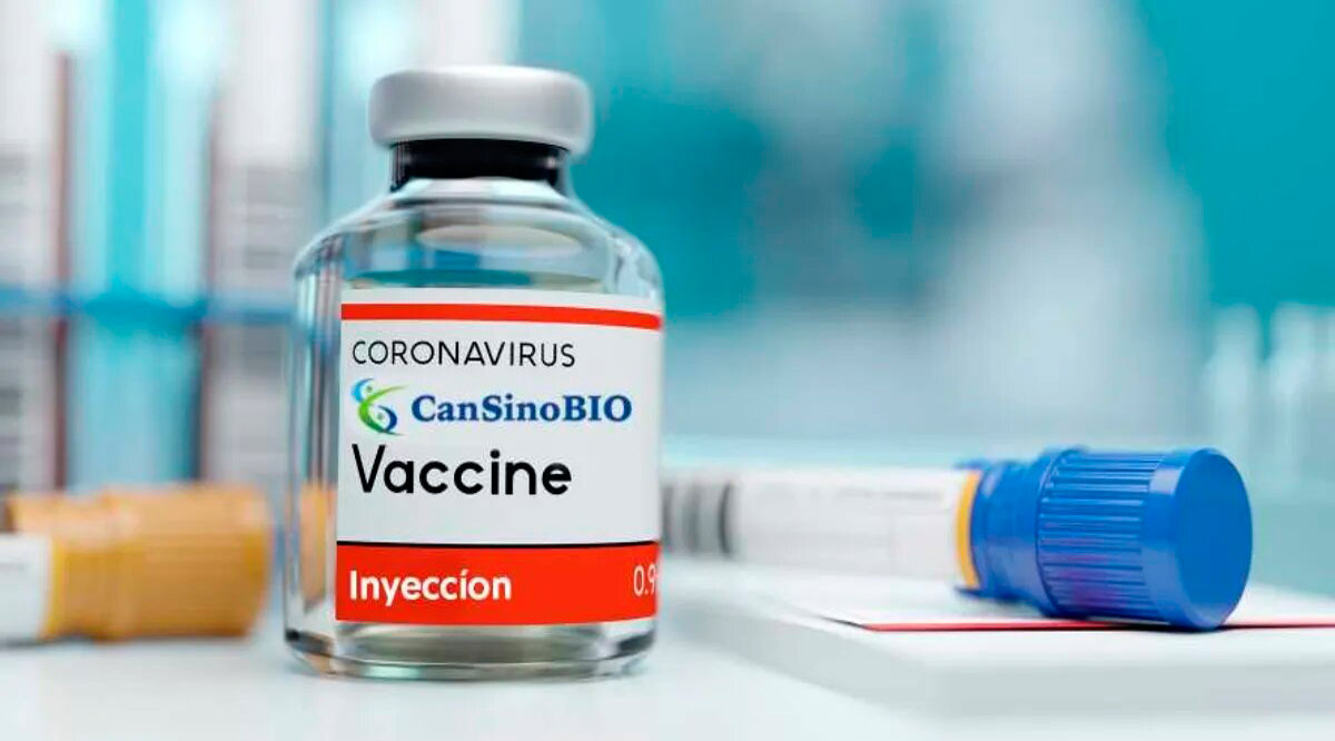 No es necesaria una segunda dosis de la vacuna CanSino, asegura Bienestar