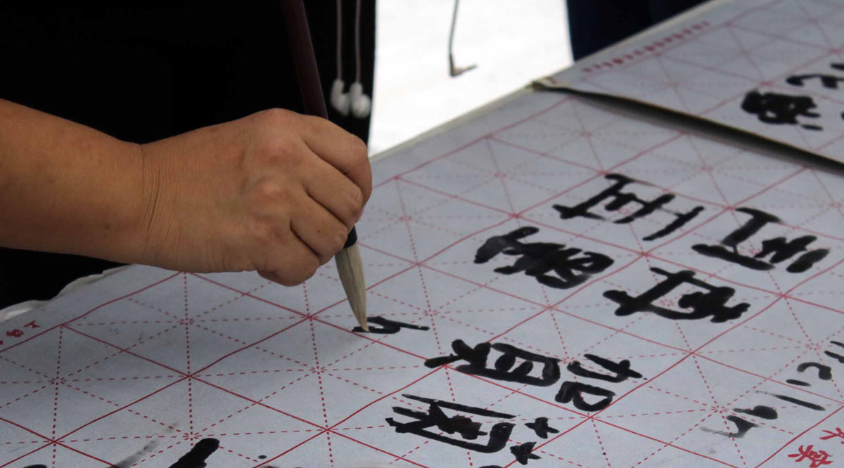 Será la UABCS Extensión Los Cabos sede de capacitación para docentes de japonés
