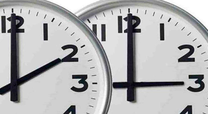 Entró en vigor último cambio de horario este domingo