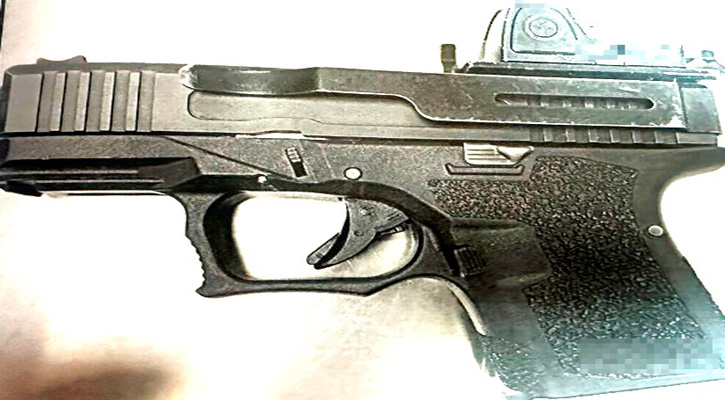 Vinculado a proceso por portación de arma de fuego en La Paz