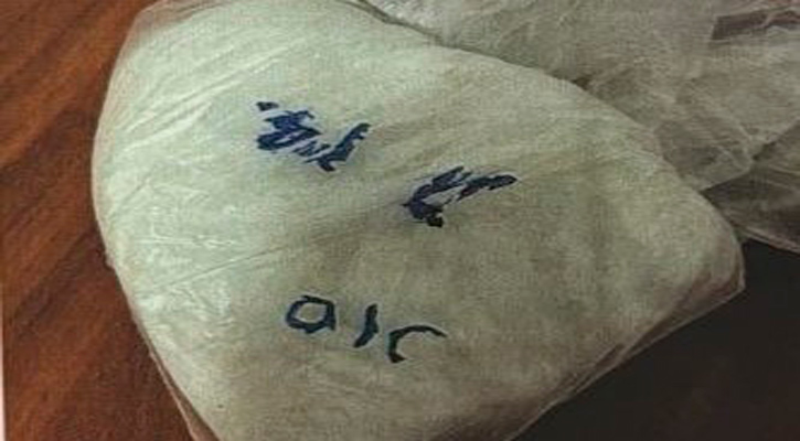 Vinculado a proceso por posesión de metanfetamina en La Paz