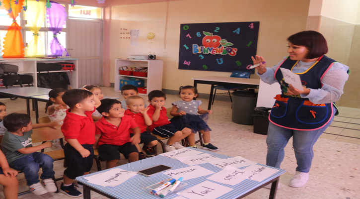 Reciben más de 3 mil infantes de BCS servicios de asistencia en educación inicial Reciben más de 3 mil infantes de BCS servicios de asistencia en educación inicial